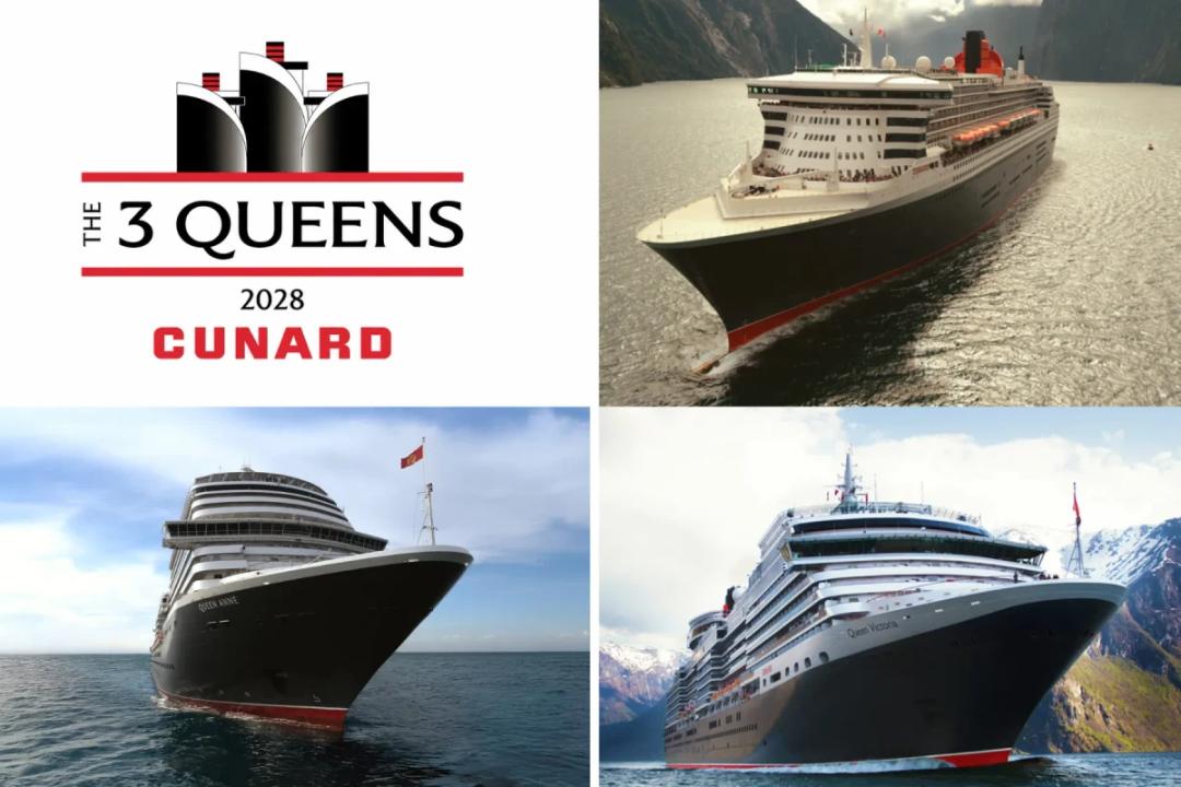 https://media.leisurecom.com/cruise/image-2026-06-25-08-26-39.webp