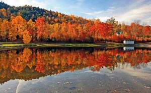 New England's Fall Foliage