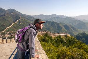 China Adventure